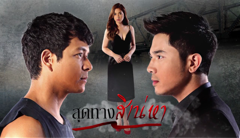 ABS CBN stars lead showcase of Filipino content in Thailand s largest media event 2