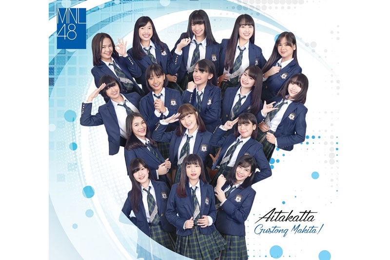 MNL48 launches first single Aitakatta Gustong Makita  1